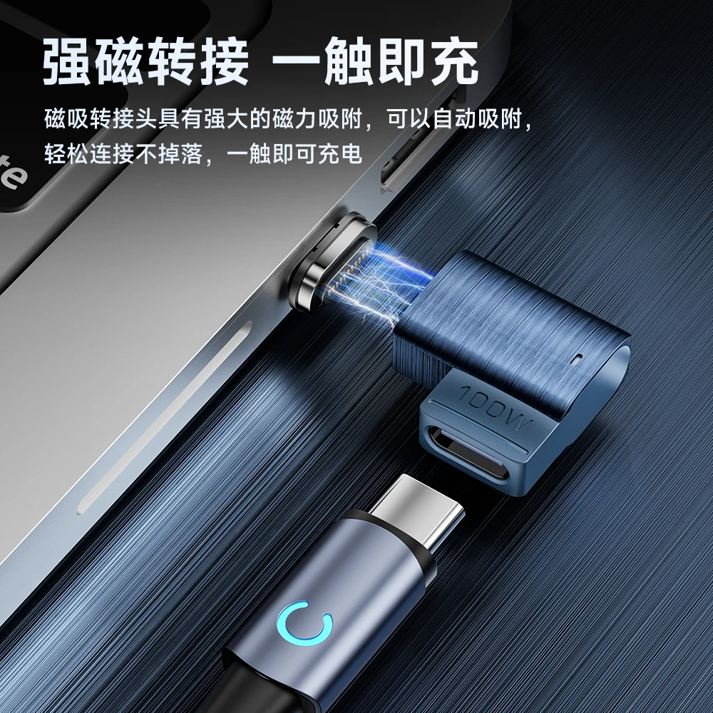 محول مغناطيسي من Toocki USB C إلى النوع C ، موصل بيانات OTG ، شحن سريع PD ، موصل مغناطيسي للكمبيوتر المحمول Macbook ، W