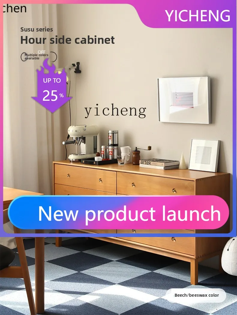 

AA Винтажный стиль, массив дуба, шкаф с шестью ящиками, сервант для хранения в спальне