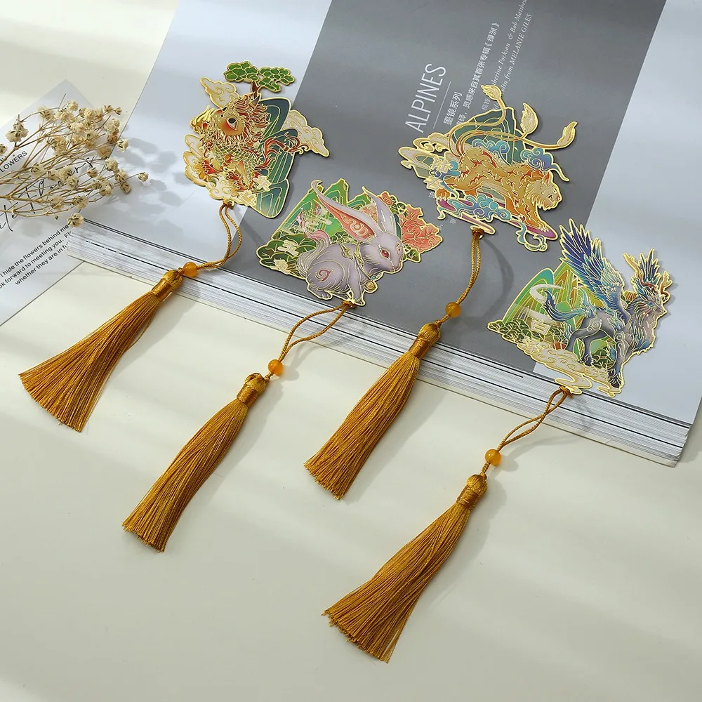 Book Clip Chinese Style Retro Bookmark Auspicious Beast Creative Metal Hollowed Book Clip Animal Tassel