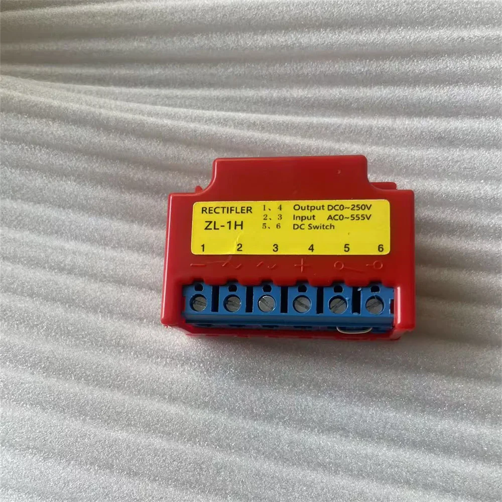 ZL-1H Brake Rectifier AC0-555V to DC0-250V Half-Wave Rectifier Module Fast Switching for Electromagnetic Motor Brake YEJ Motor