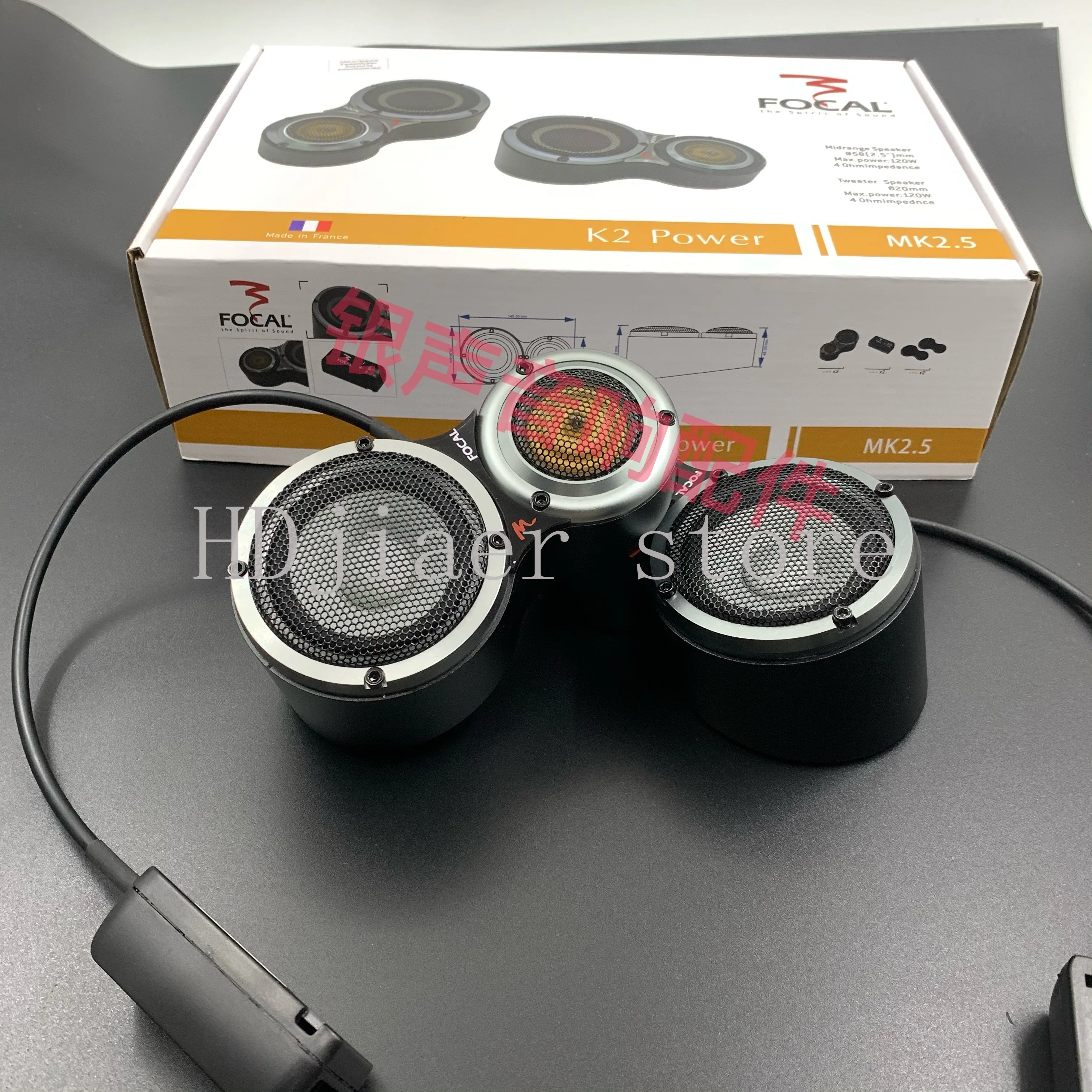 

Car audio A-pillar anti reverse three-way mid high frequency speaker 3-inch base non-destructive installation for cars