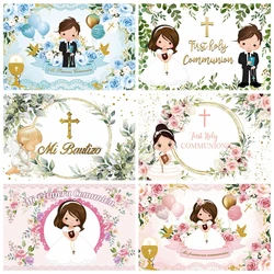 My First Communion Backdrop Baby Shower Birthday Boy Girl Baptism Gold Cross Grail God Bless Photography Background Decor Custom