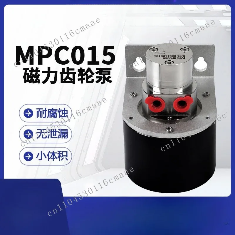

Coffee Coding Machine, Gear Pump, Filling and Metering, Stainless Steel Pump Head, Automotive Circulating Cooling Pump