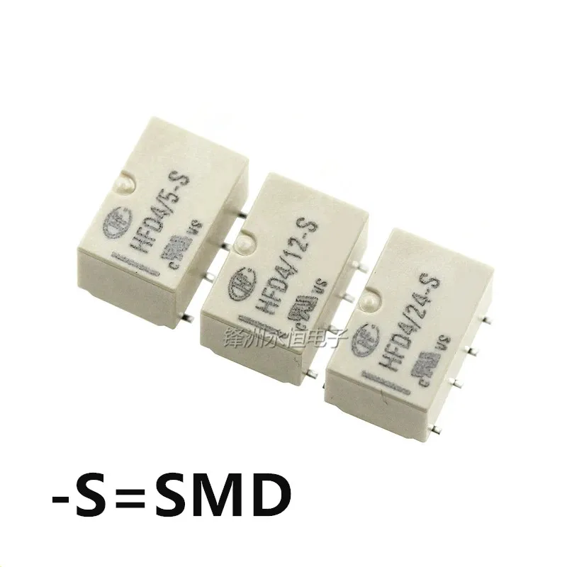 1 peça relé de comunicação de sinal diy HFD4- 3v 4.5v 5v 12v 24v dc-s sr 2a 8 pinos dois grupos de remendo de conversão inserção direta