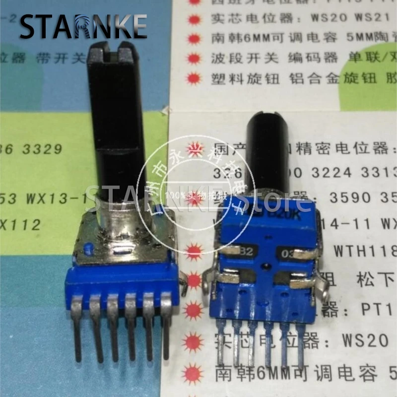2PCS RK12 Type B20K Ohm Double Vertical B203 6 Pin Half Shaft Length 23MM Mixer Audio Volume Rotary Potentiometer