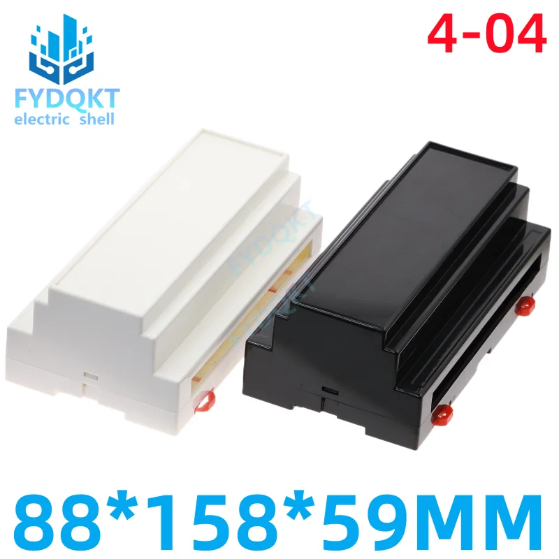 1PCS PLC DIN 35-Rail Electrical Shell Safety Grid Instrument Housing ABS Plastic Case 88X158X59MM 4-04 Junction Boxes view 2