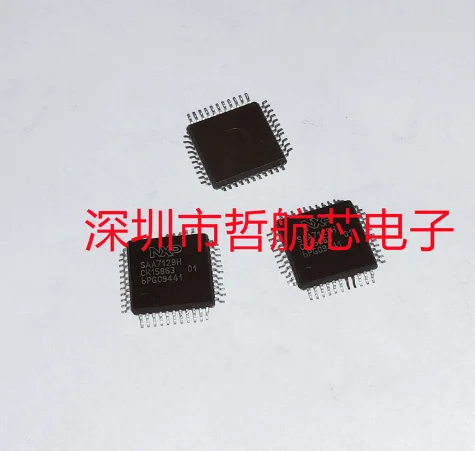 SAA7129H Circuito Integrado IC, QFP44, Brand New, Embalagem Original