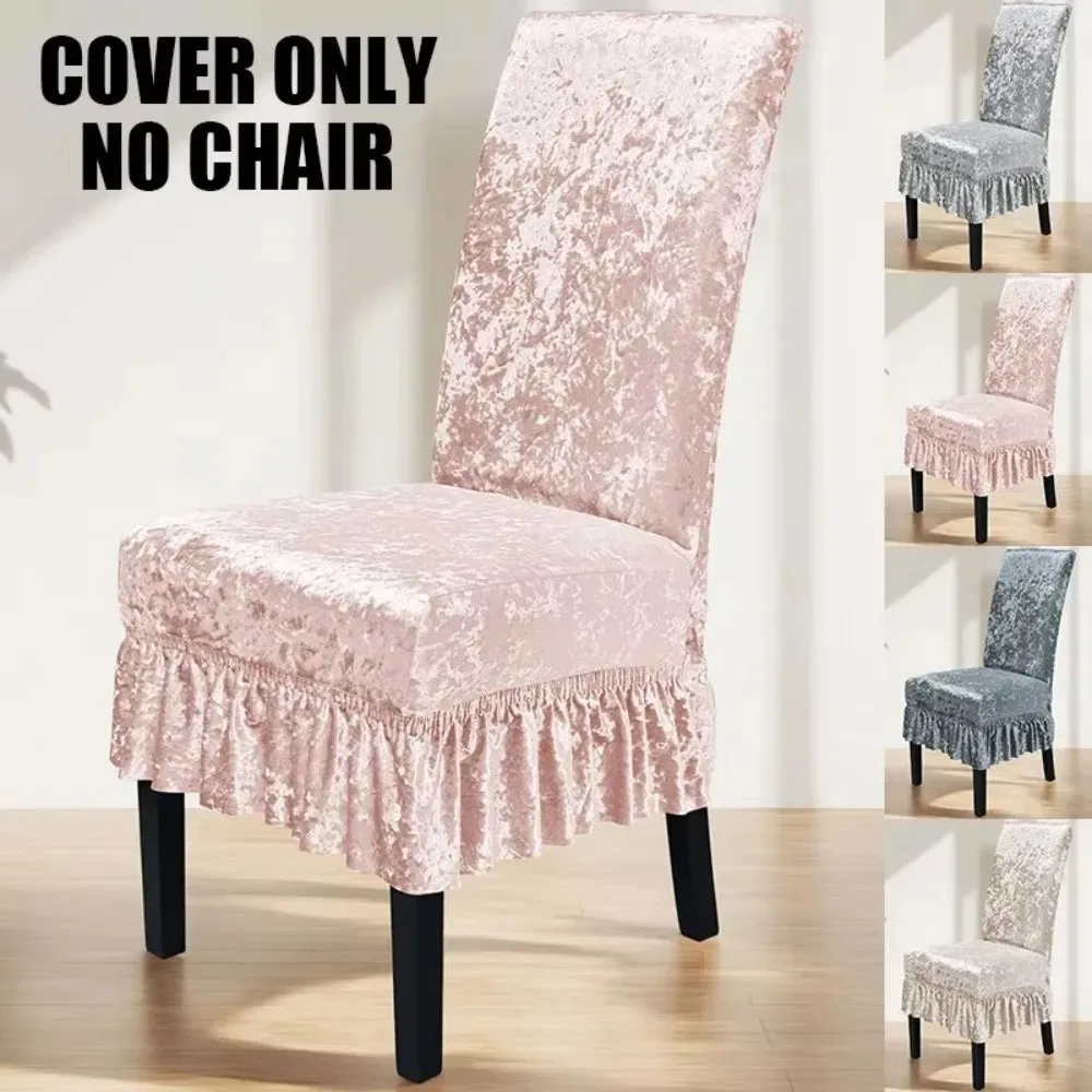 Velvet Dining Chair Cover Full Package with Elastic Ruffled Edges Solid Color Universal Chair Seat Cover Home Restaurant Banquet