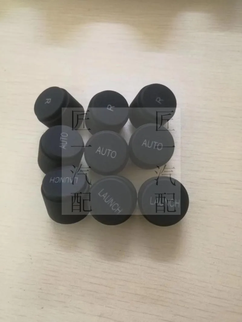 For Ferr-ari 430 458 599 Reverse R  Shift AUTO L.C Button Key （1 PCS）