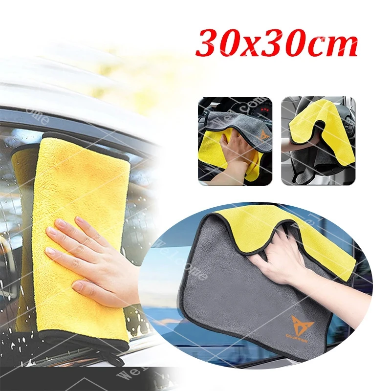 Car Wash Microfiber Towel Auto Emblem Cleaning Drying Rag Cloth Auot For Seat Cupra Raval Born Leon Formentor Ateca valve core