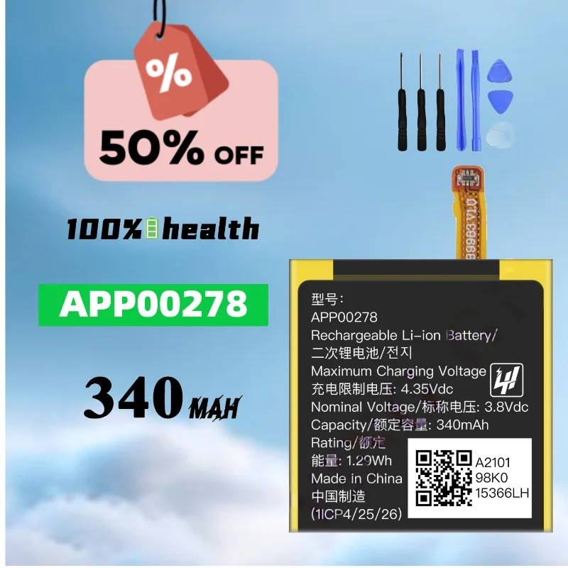 

For Apack APP00278 340mAh Watch Battery Brand New Long-life Battery Panel Rechargeable Lithium Battery High Quality Bring Tools