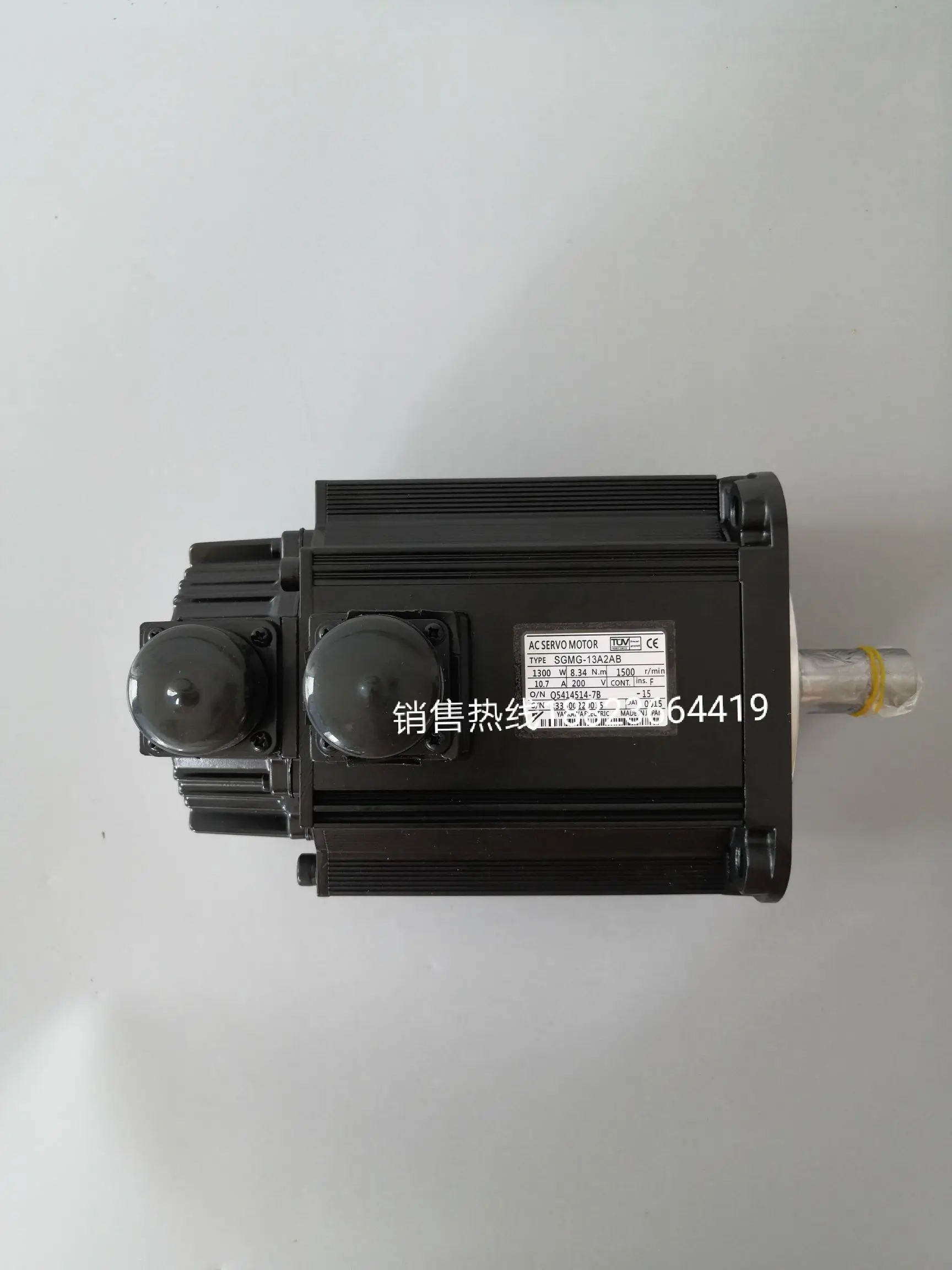 

SGMG-05A2AB SGMG-13A2AB Yaskawa Electric Corporation Brand New &