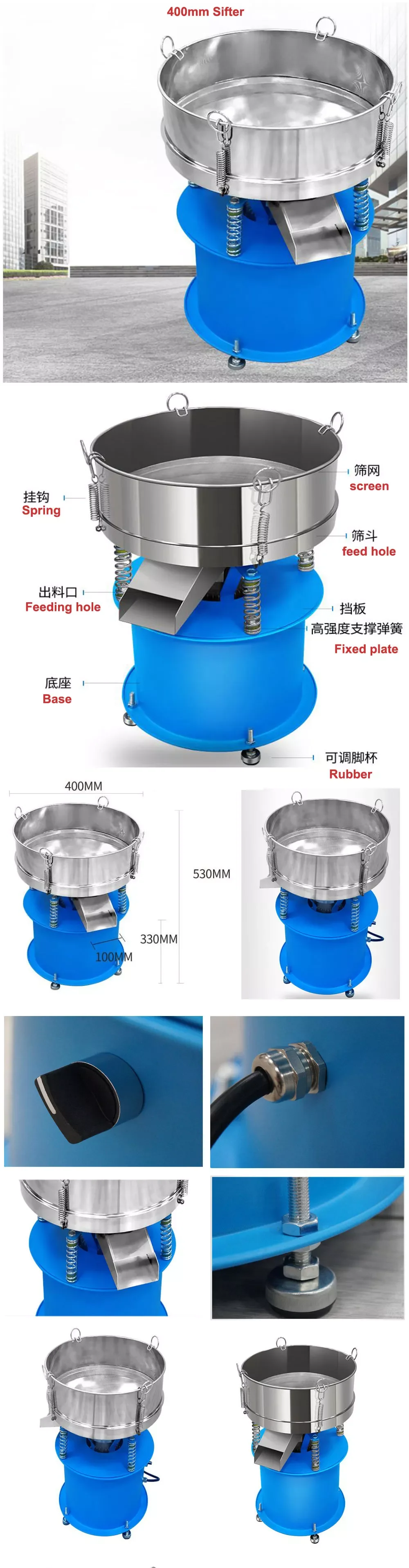 Industriële en huishoudelijke cirkelvormige vibrerende schermbeker met een diameter van 600 mm, zwenkzeef, poederservicemachine
