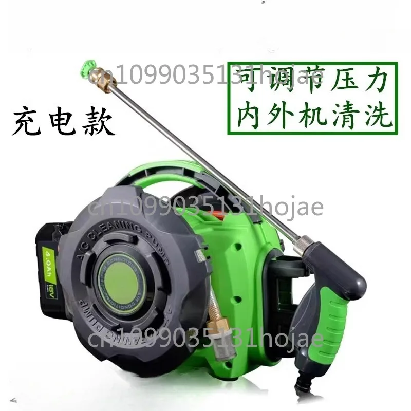 

Air Conditioner Cleaner PumpC10B with Lithium Battery Charging Portable Household Internal and External Machine Cleaning
