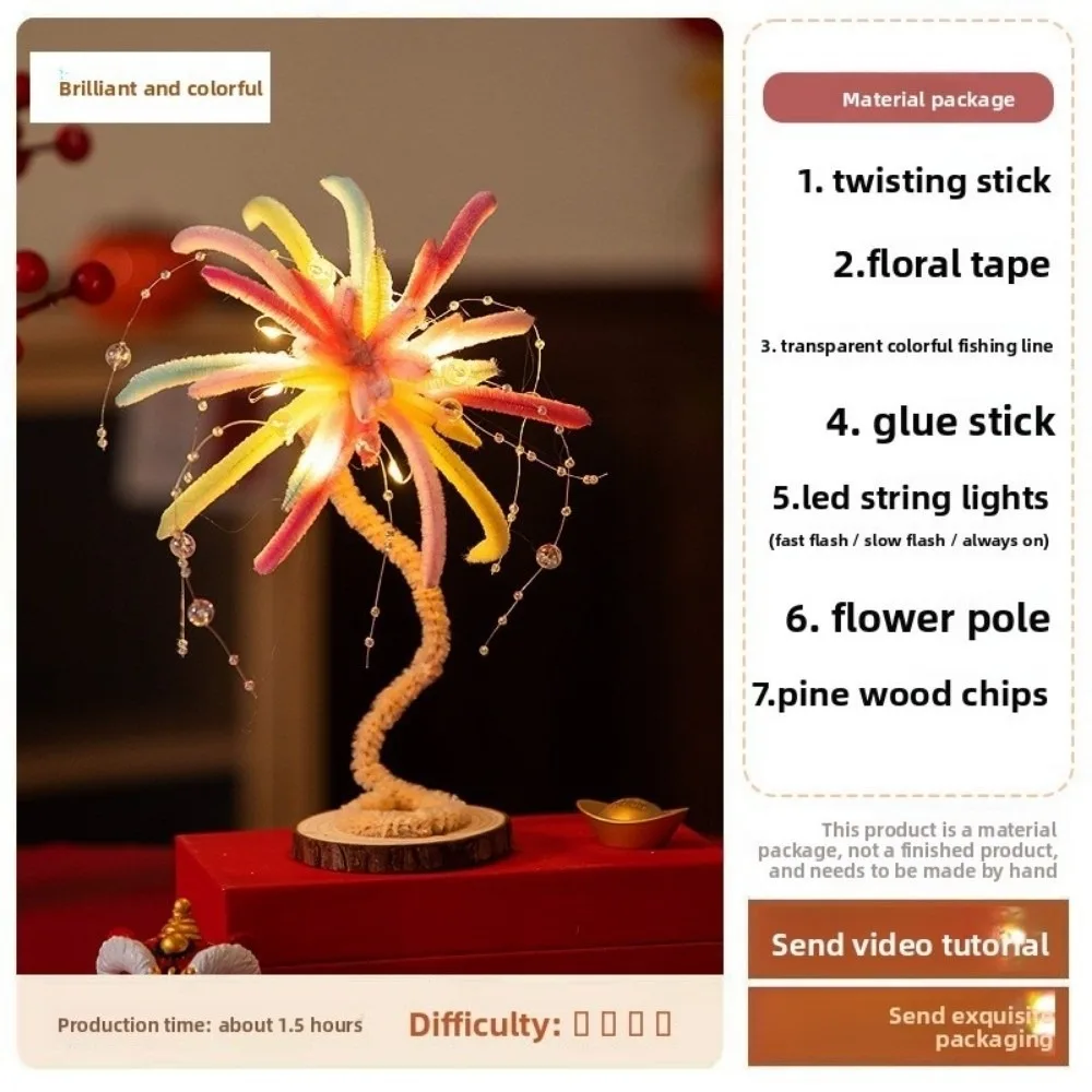 

New Handmade New Year Glowing Twisty Stick Multistyles 15*22cm DIY Bouquet Material Kit Colorful Horse Year Creative Small Gift
