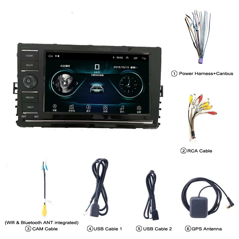 Unilateral button with knob 9 inch MQB navigator Android intelligent central control large screen reversing image navigation