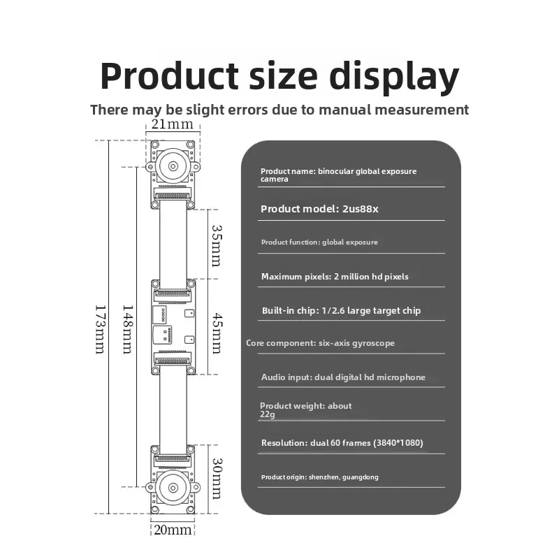 Binocular global exposure 60 frames synchronized with the same frame WiFi module