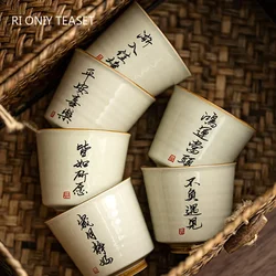 1 Pc Chinese Traditional Plant Ash Ceramic Tea Cup Hand-painted Tea Bowl Household Teaware Teacup Master Cup Meditation Cup 60ml