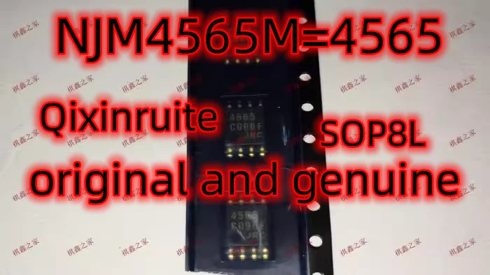 Qixinruite   Brand new original genuine NJM4565M=4565 SOP8L integrated circuit IC chip