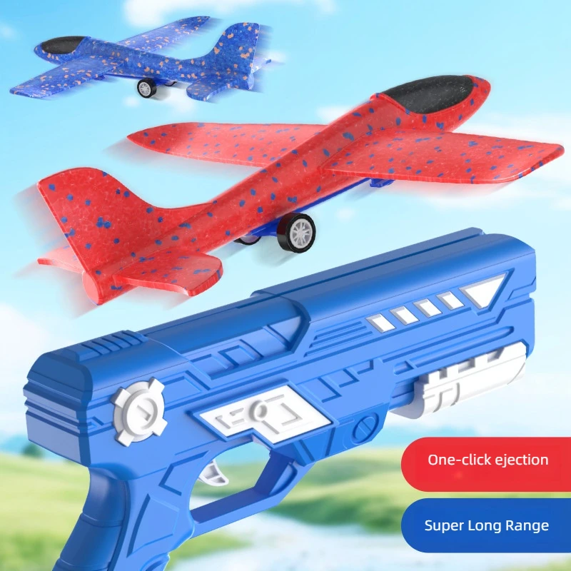 Petit pistolet d'avion catapulte transfrontalier pour garçons, avion rotatif à lancer de mousse clignotante