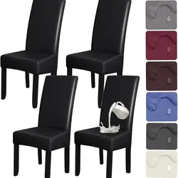 PU Leather Waterproof Chair Covers Plain Stretch Chair Seat Cover Protector Dining Room Restaurant Kitchen Chair Case