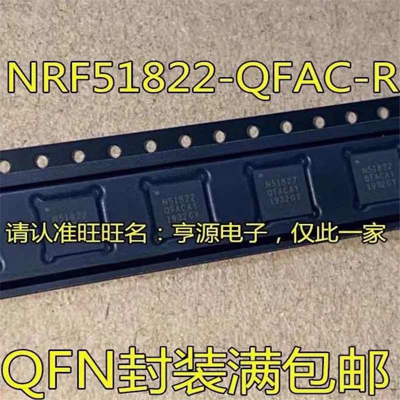 

1-10 ���. NRF51822-QFAA NRF51822 N51822 QFN-48 ��ڧ��֧�