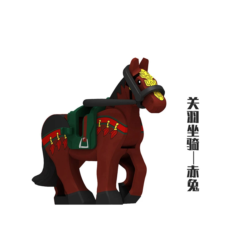 War Horse Mount Animal Parts MOC Building Blocks City Bricks Toys Various Styles Of Horse Mounts Pegasus Compatible With LEGO