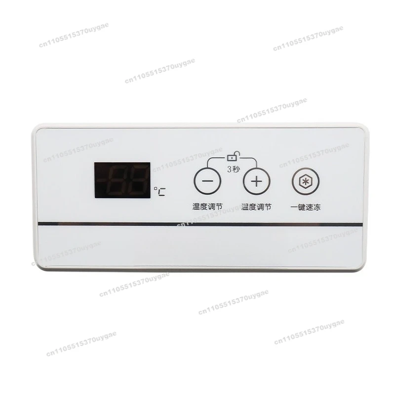 0070825037h-freezer-bc-bd-320tse-freezer-thermostat-electronic-controller