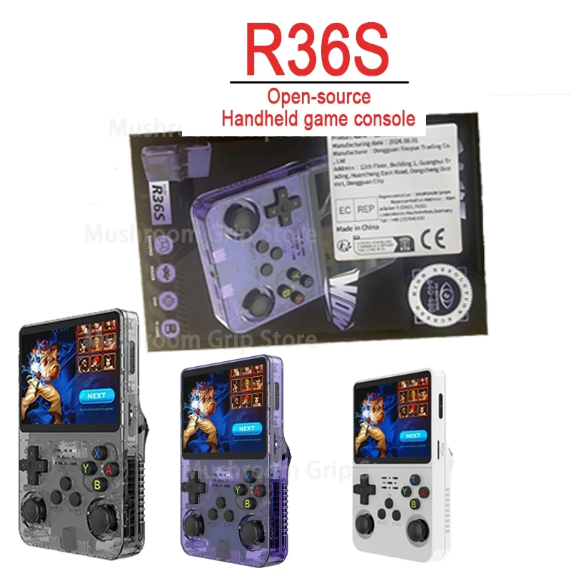 R36S New Handheld G…