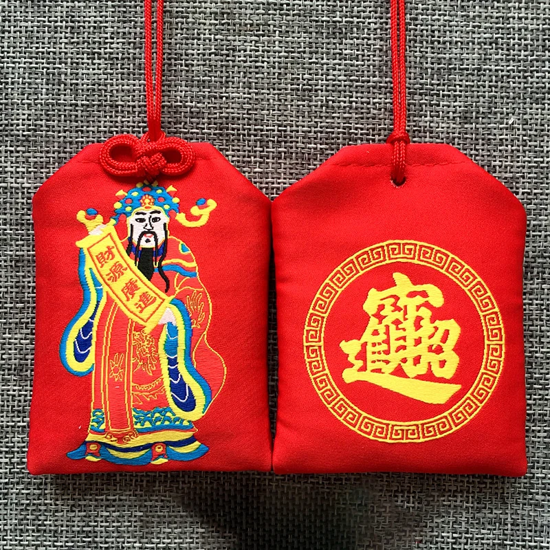 Sac porte-bonheur chinois Feng Shui, Dieu de la richesse, Amulettes de Bouddha, Porte-bonheur, Apportez la richesse en toute sécurité, Sagesse, Fortuna, Décoration de la maison