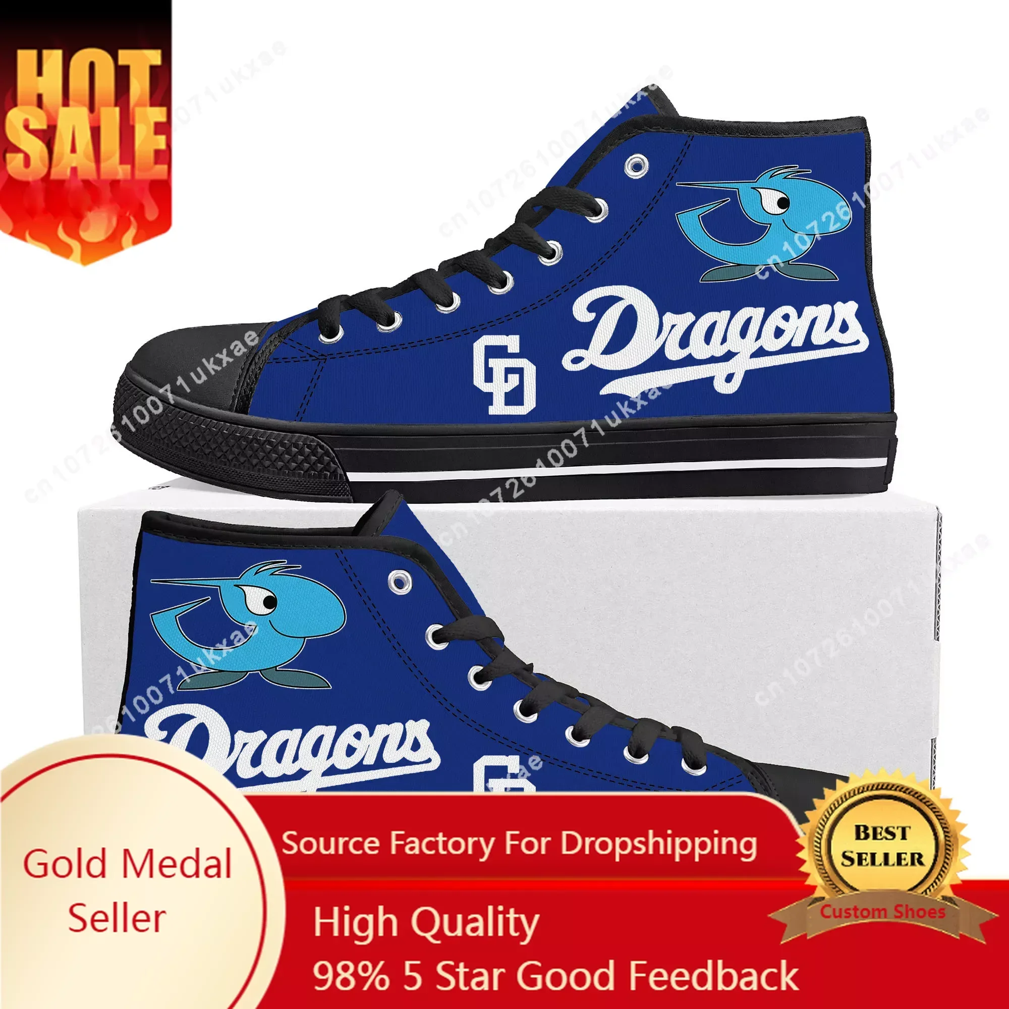 ドラゴンズ Chunichi Dragons baseball High Top Sneakers Mens Womens Teenager Canvas High Quality Sneaker Casual Custom Made Shoes DIY