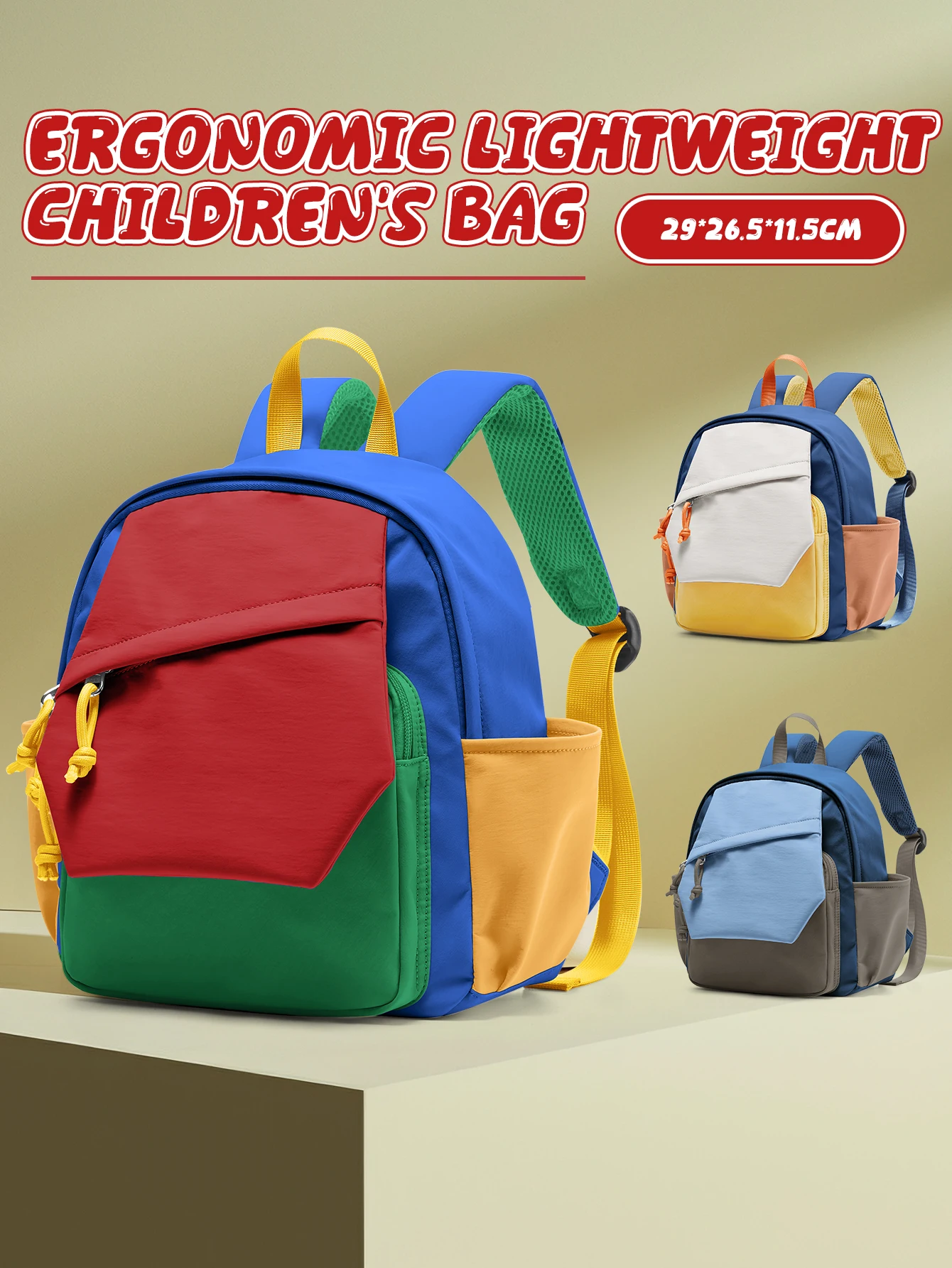 Cute Backpack for Boys & Girls, Lightweight Waterproof School Bag, Perfect for Daycare, Preschool, Kindergarten, Hiking & Travel