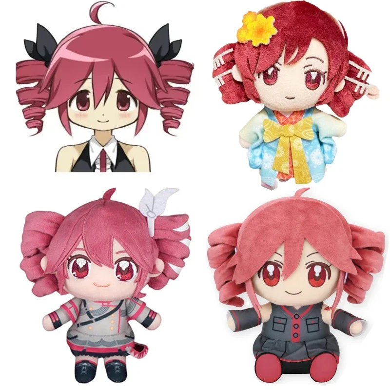 

20cm Plush Toy Kasane Teto Soft Doll Stuffed Plushies Figure Anime Cosplay Cartoon Birthday Present Christmas Gift for Fans Girl