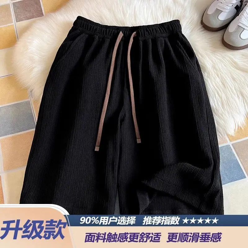 Pantalon de sport ample et fin pour hommes, en soie glacée froissée, à séchage rapide, décontracté, été