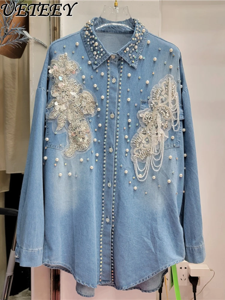 Design Sense Niche Heavy Industry Beads Denim Shirt Women's Spring 2024 New Loose Long Sleeve Blouse Single-Breasted Top