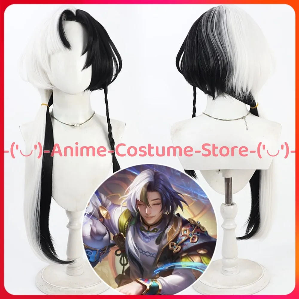 

Honor of Kings KongKong Er парик для косплея аниме игровой персонаж Хэллоуин карнавальный костюм для вечеринки парики термостойкие синтетические волосы