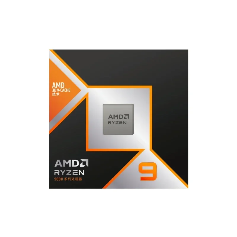 r9 9900X3D 9950X3D with heavy cannon hand Chuixue flagship main board memory CPU set