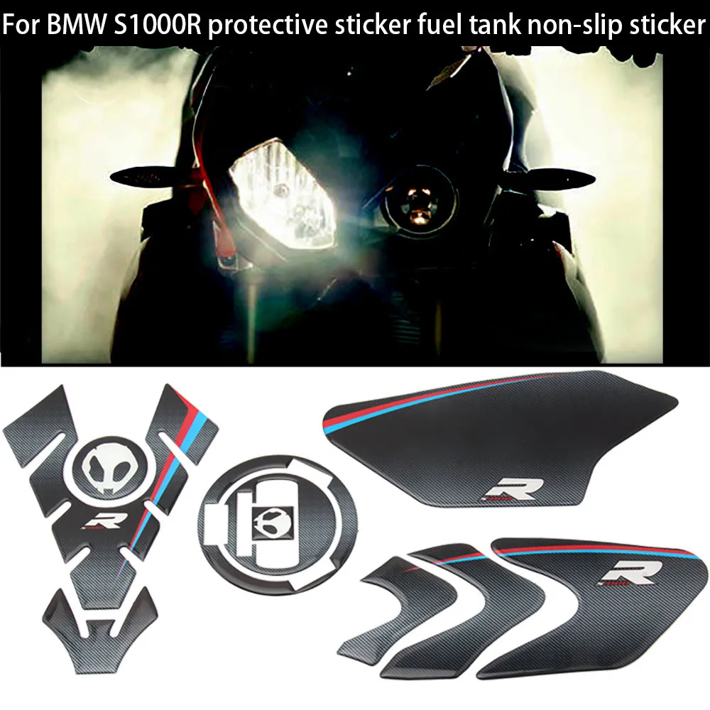 Carbon Fiber Motorcycle Fuel Tank Cap Sticker Pad Anti Slip Traction Decal For BMW S1000R Tank Cover Protector 3D Glue