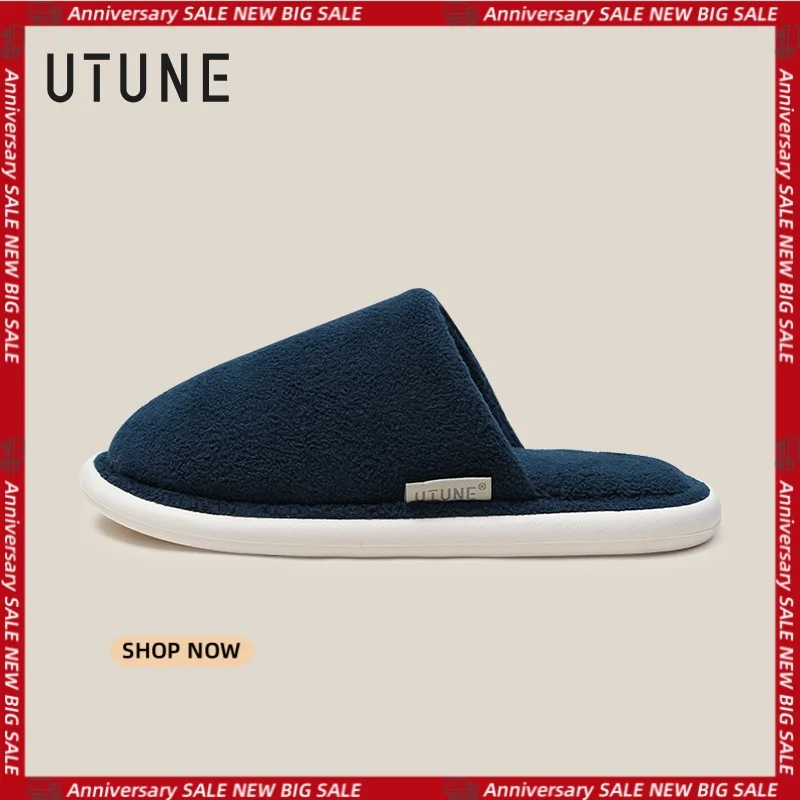 UTUNE Winter Warm Men's Slippers Indoor Anti-slip Soft Sole Plush Slide Simple Couples' Autumn and Winter Home Shoes