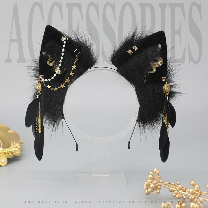 Plush Feather Hair Accessories Metal Headgear Comic Show Cosplay Party Props Exotic Headband Simulation Wolf Ear Headband