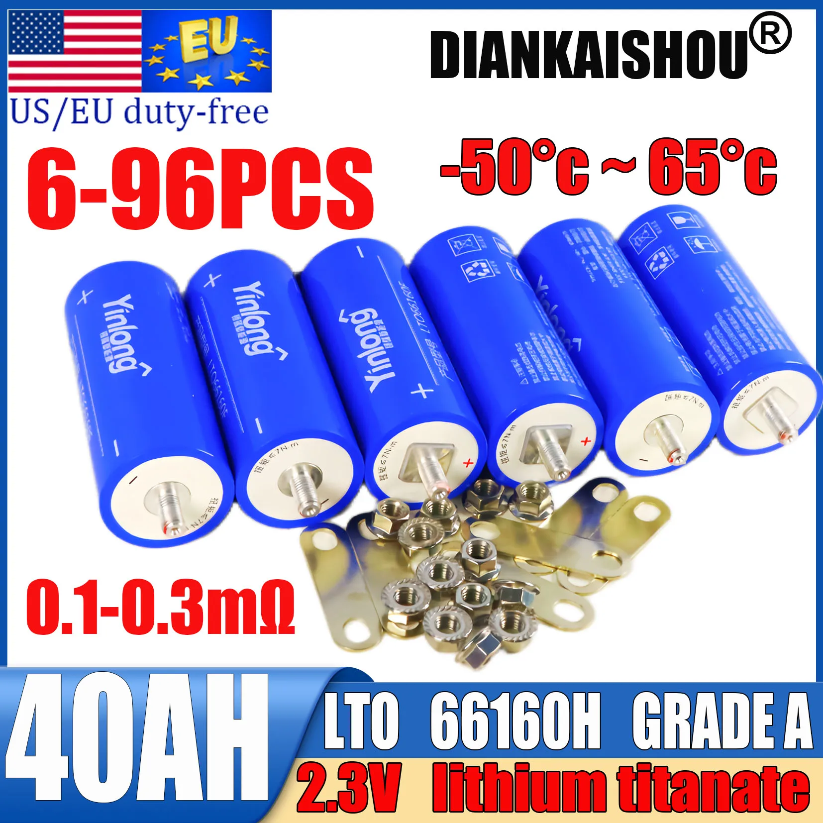 

Original Yinlong LTO 66160 10c discharge 2.3V 40Ah 12V 24V lithium titanium car audio starting power supply rechargeable battery