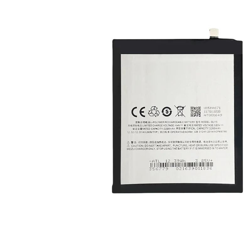 Для Meizu MBLU U10 U680A BU10 U20 U685Q BU15 Для Meizu MBLU U10 U680A BU10 U20 U685Q BU15