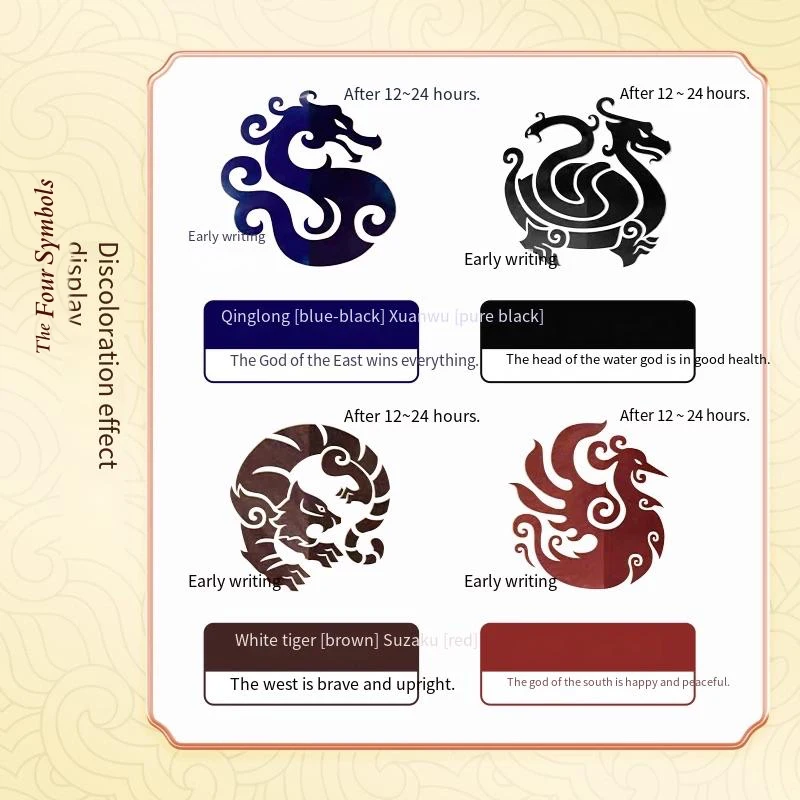 Premium Ostrich China Wind Style Fountain Pen Ink- For Elegant Calligraphy, Writing & Artisan Collection