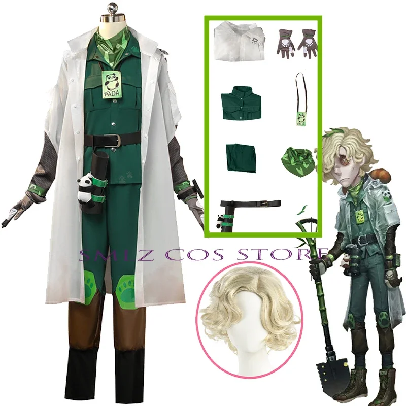 Grave Keeper Cosplay Game Identity V Andrew Kreiss Home Designer Uniform Wig Set Halloween Party Role Play Outfit for Man