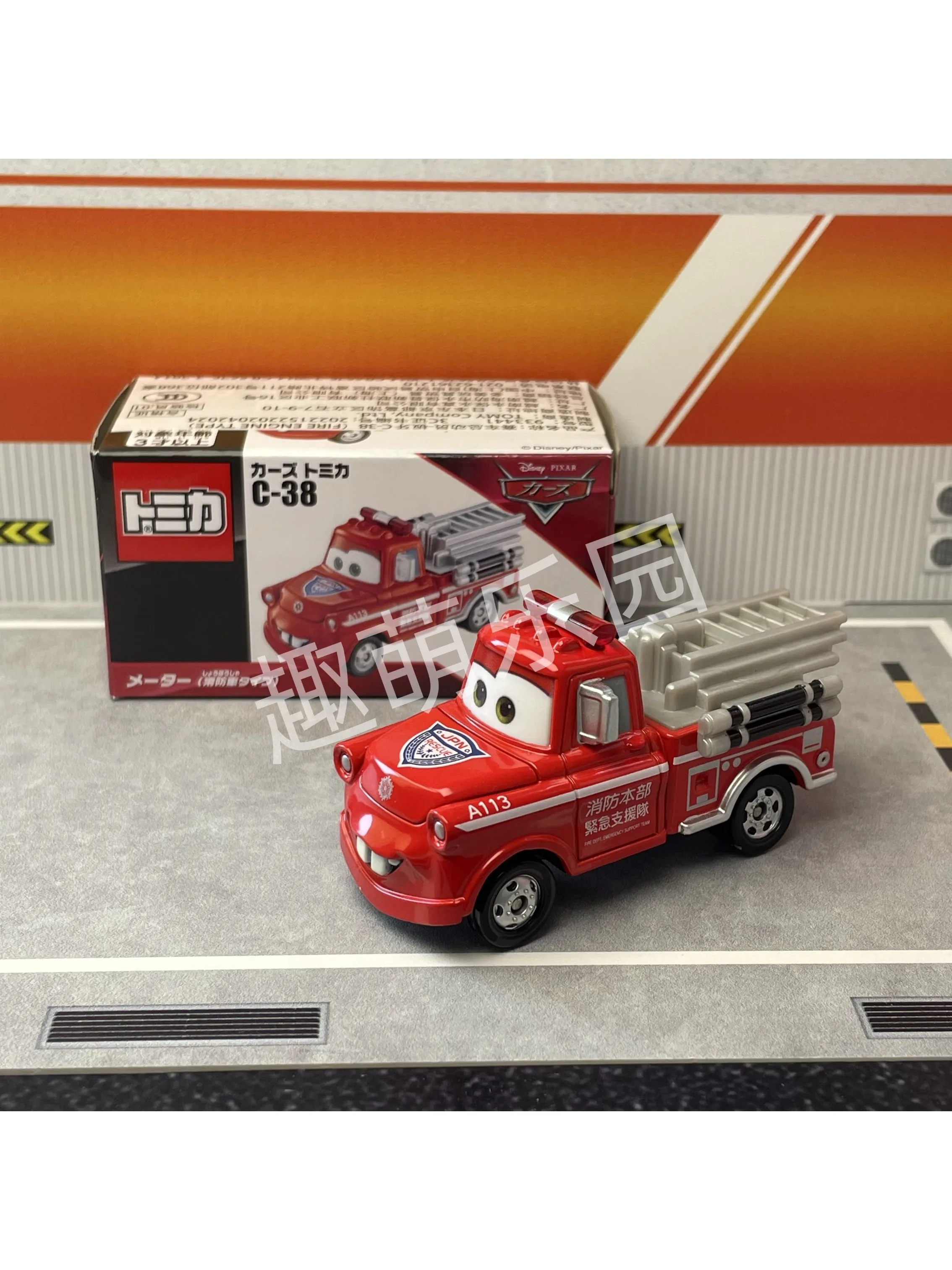 Sd187211b4c7a46fd91ba61db5a3ab