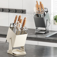 Kitchen Stainless Steel Knife Holder Household Countertop Rotary Storage Rack Large Capacity Knife Seat Storage Shelf