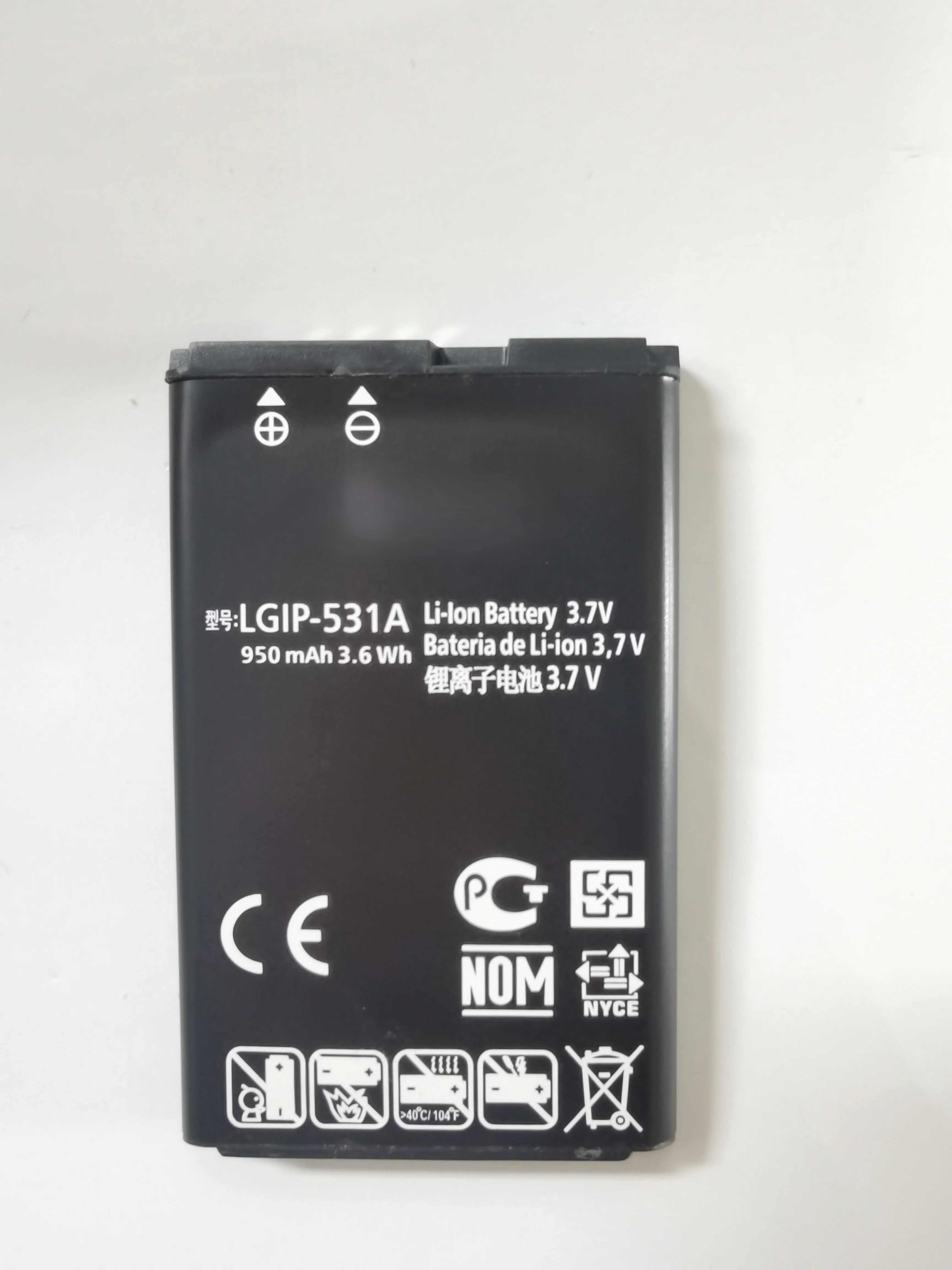 

LGIP-531A Battery For LG Tracfone Net 10 T375 320G VN170 236C,A100 Amigo A170 C195,G320GB GB100 GB101 GB106 GB110 + Track Number