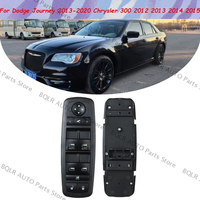

Для Dodge Journey 2013-2020 Chrysler 300 2012 2013 2014 2015 новый главный переключатель стеклоподъемника с электроприводом 11 контактов 68139806AA