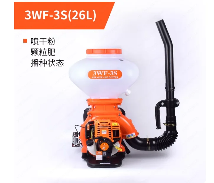 

Многофункциональный распылительный распылитель высокой мощности и высокого давления, рюкзак, распылитель для удобрений, пылесборник