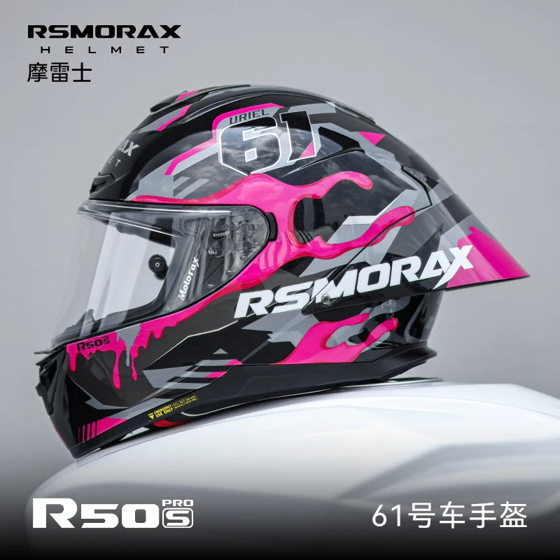 모터랙스 오토바이 헬멧 카스코 모토 헬멧 풀페이스 모토크로스 헬멧 스쿠터 카파세테 데 모토 카파세테모토크로스DOT 카스코 페로